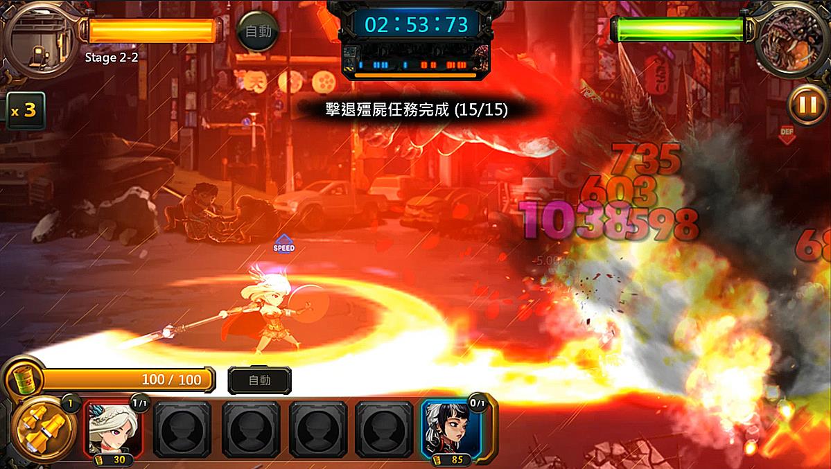 ʬ����Լv1.1 ���İ�