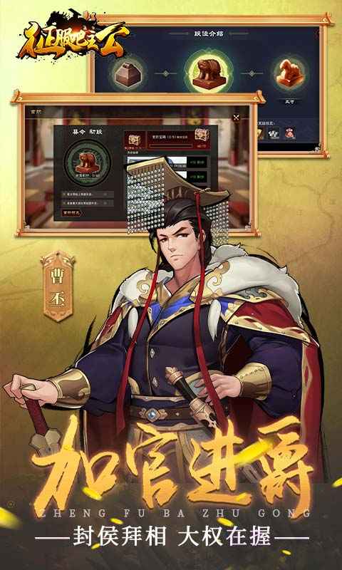 �����������ƽ��v1.0 ����Ԫ����