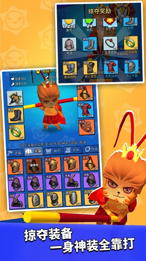 ����һ����ȥ���޽��������ʯ��v1.0.5 �޹�����°�