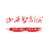 ɽ���Ǵ���appv1.0.0 ���°�
