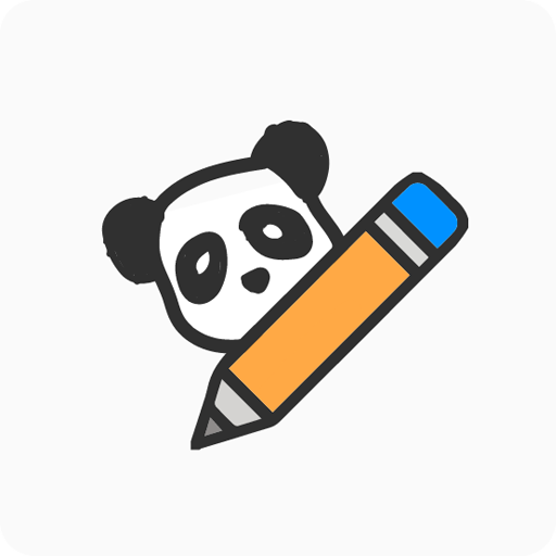 熊猫绘画破解版v1.1.1 最新版