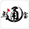��������ͨ��appv2.5.0.3 ���°�