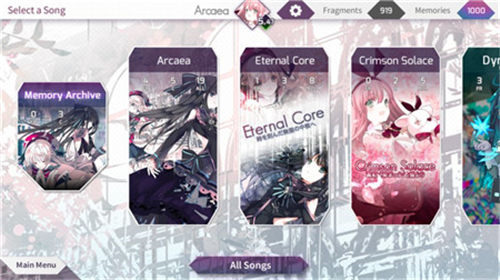 Arcaea(����Դ��)v1.5.0c ��׿��