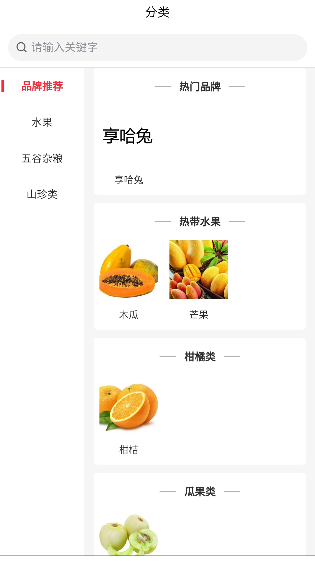 ����appv1.00 ���°�
