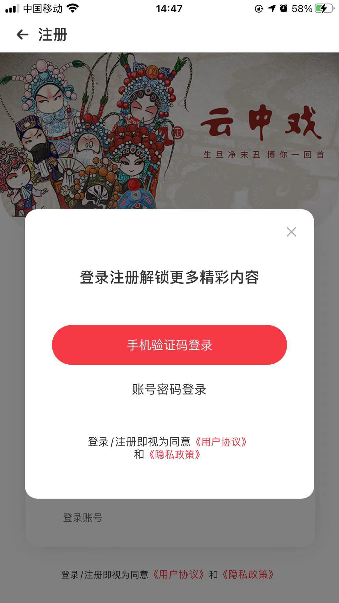 ����Ϸ(Ϸ���Ļ�)v1.0.0 �ֻ���