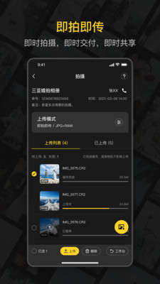 ��������Ӱv1.0.5 �ٷ���
