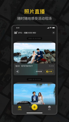 ��������Ӱv1.0.5 �ٷ���