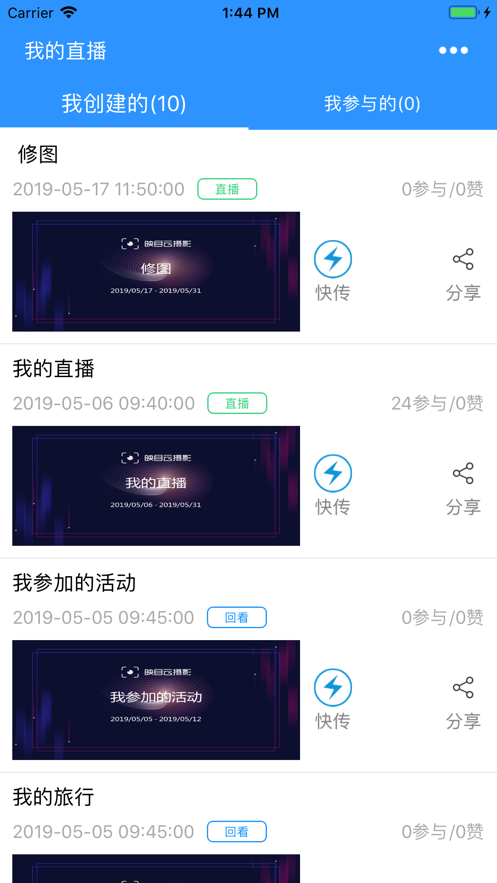 ��������Ӱv1.0.5 �ٷ���