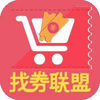 ��ȯ����appv0.0.5 ���°�
