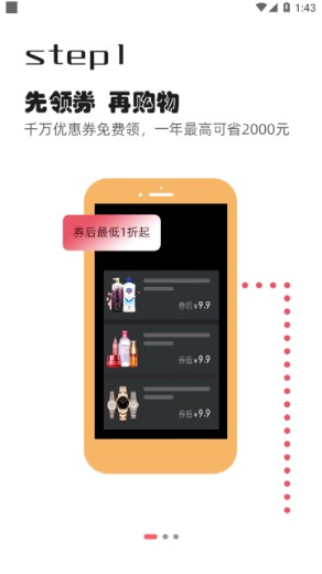 ��ȯ����appv0.0.5 ���°�