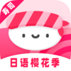 ��˾����ѧϰappv1.0.0 ���°�