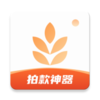 ������appv2.7.0 ���°�