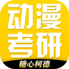 ���Ŀµ¶���app(��������)v1.4.5 �ֻ���