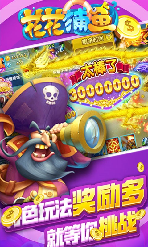 ������������v9.8 ���°汾