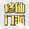 ����¼v1.01 ��׿��