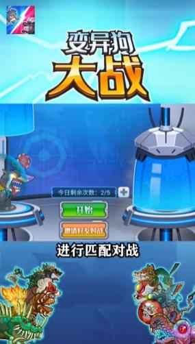 ���칷��ս�ƽ��v1.0 ���޽��