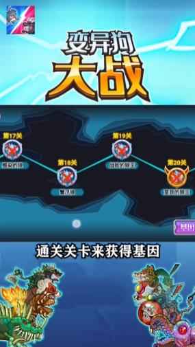 ���칷��ս�ƽ��v1.0 ���޽��