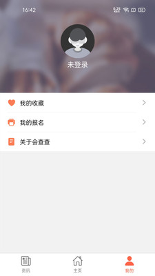 ����appv1.0.0 �ֻ���