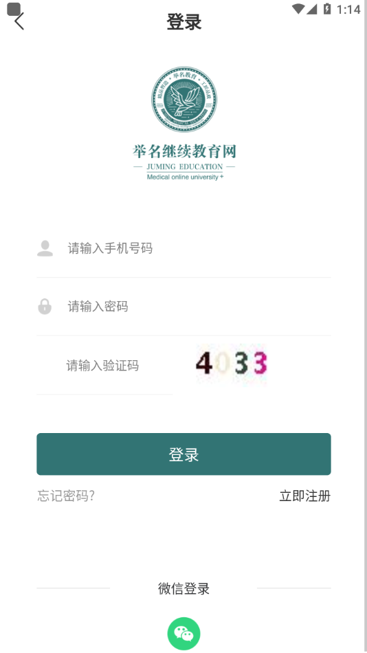 ��������appv1.0.0 ���°�