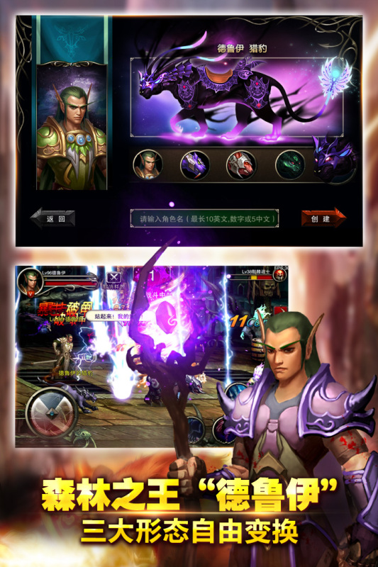 ����ս��vivo��v3.6.1 ��׿��