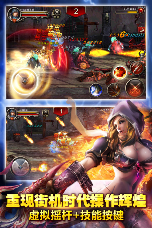 ����ս��vivo��v3.6.1 ��׿��