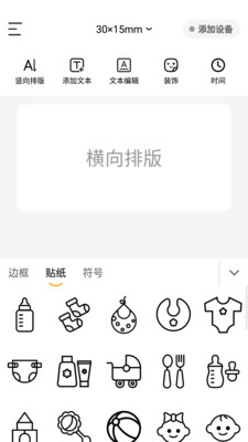 о����appv1.0.0 ���°�