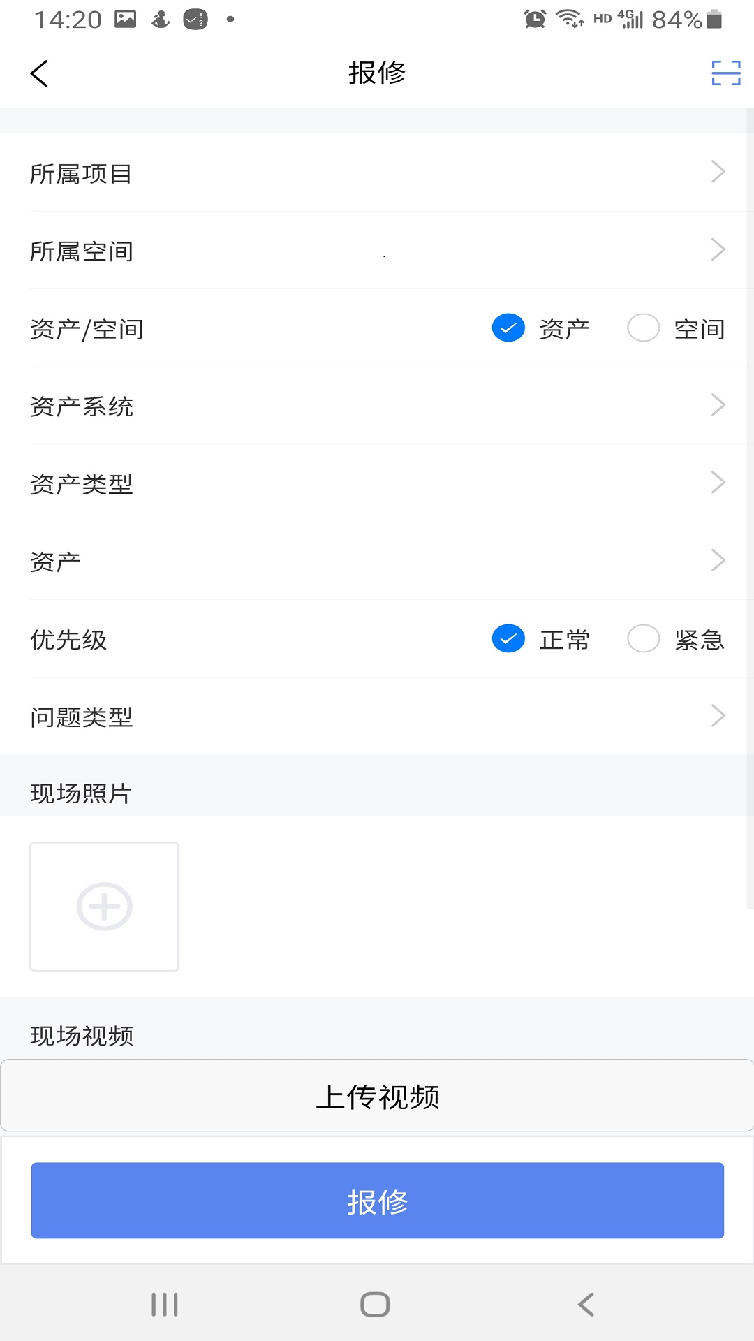 ������appv1.1.36 ���°�