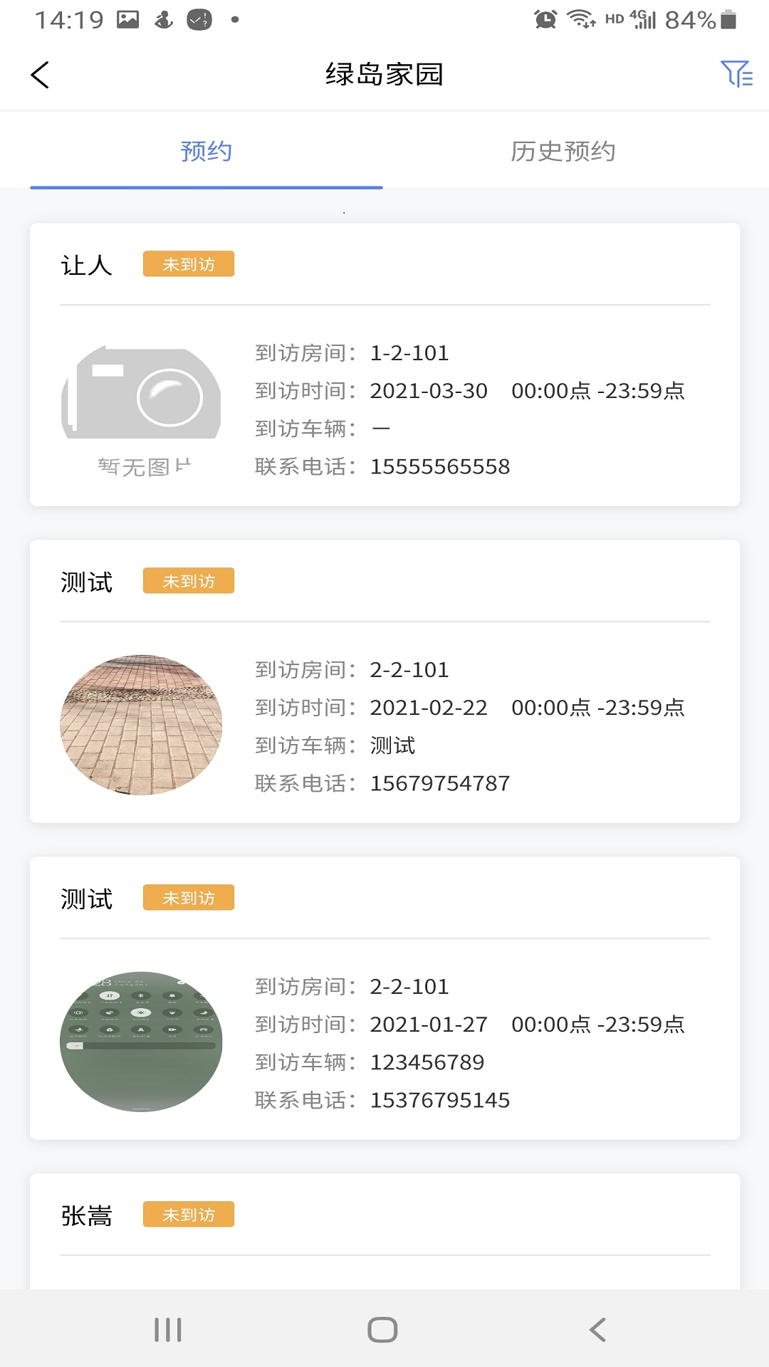 ������appv1.1.36 ���°�