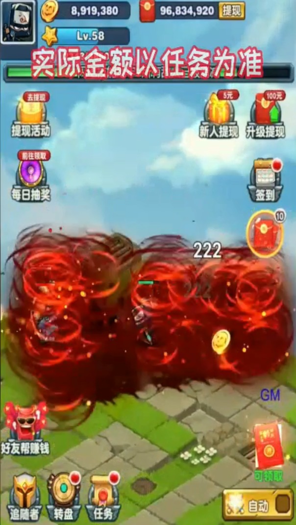 KO��������v1.0.16 ����