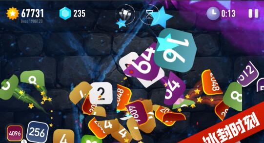 ninja2048(����2048����)v1.5 ��׿��