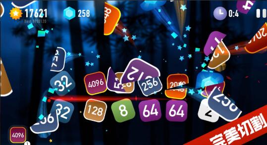 ninja2048(����2048����)v1.5 ��׿��