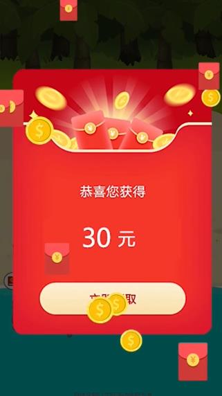 ���Ǹ����������v1.0.40 ����