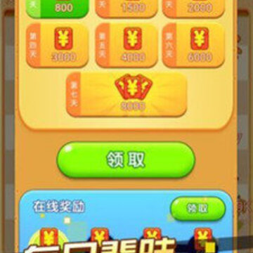���䱣��ս����