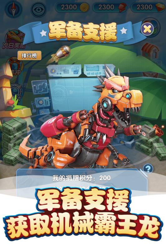 �ҵĿ��������ƽ��v4.0.0 ��׿��