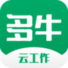 多牛appv1.1.2 最新版
