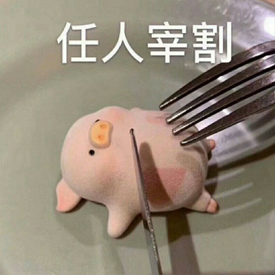 ΢��һֻ��ɫ������������ɰ� ����������Ա�