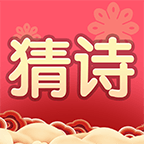 ��Ҫ��ʫ�ʺ����v1.0.2 ����
