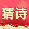 ��Ҫ��ʫ�ʺ����v1.0.2 ����