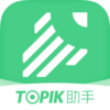TOPIK����appv1.0 ���¹ٷ���