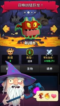 Heckfire(��������)v1.80 ��׿��