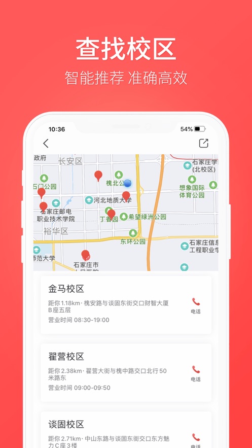 �ɺ����appv1.0.0 ���°�