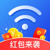 wifi���ϱ�v2.2.7 ��׿��