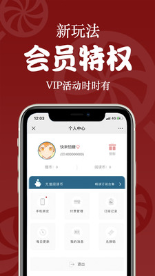 ǡ��appv1.0.0 �ٷ���