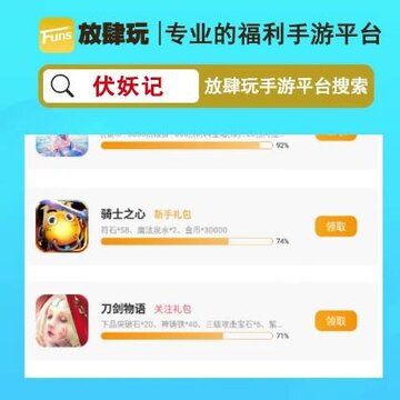 ������app