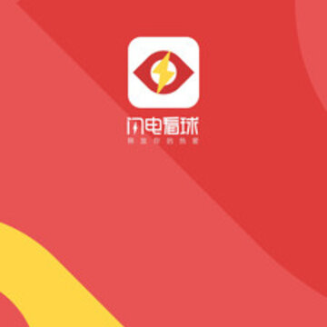 ���翴��app