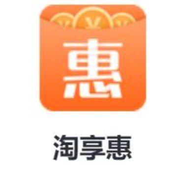 淘享惠app 淘享惠app