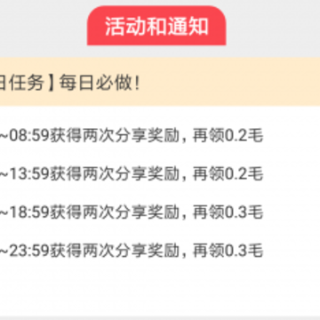��֮��app