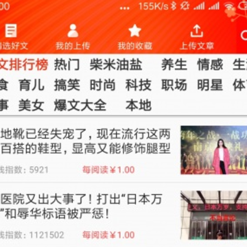 ������app