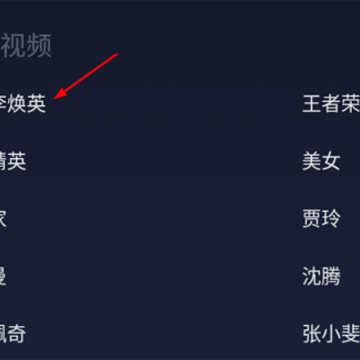 华数鲜时光tv版(免费看你好李焕英) 华数鲜时光tv版(免费看你好李焕英)