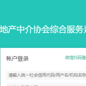 ��ͨBOSS��App
